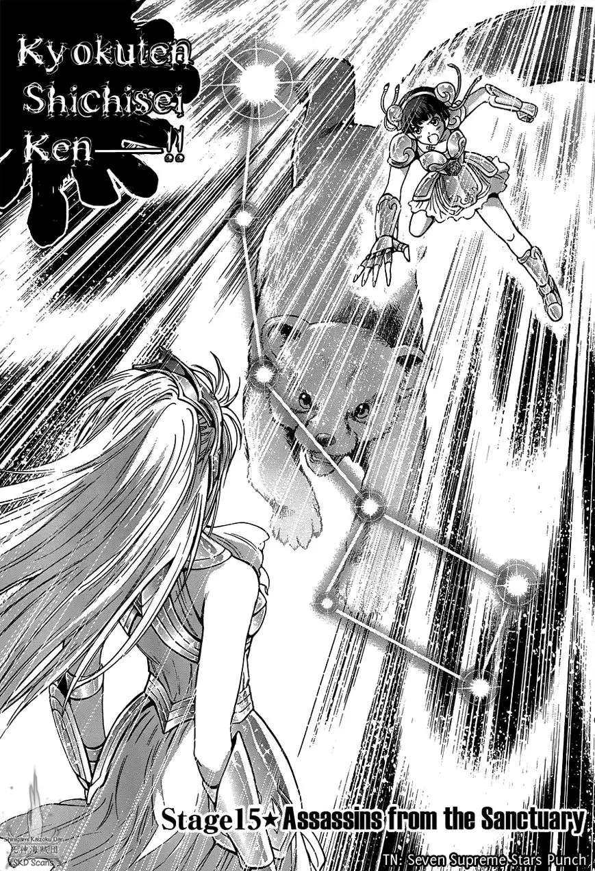 Saint Seiya - Saintia Shou Chapter 15 4